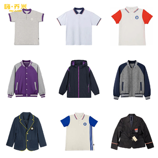 西安学校校服短袖POLO衫棒球服西安经开二校高新四小博迪成都树德