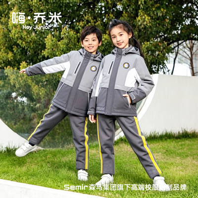 森马集团Hey Junior扬州经开冲锋衣长裤扬州校服学生服振兴花园