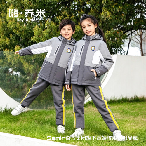 森马集团HeyJunior扬州经开冲锋衣长裤扬州校服学生服振兴花园