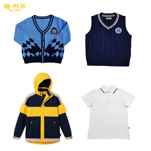 森马集团HeyJunior洋安中心小学校服短袖POLO毛开衫长裤毛背心 - 封面