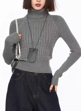 2025秋冬麻花高领长袖针织衫女灰色修身短款内搭毛衣上衣打底衫潮