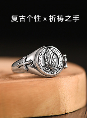 开口潮流复古铜镀金十字架饰品