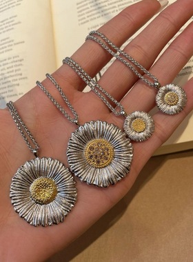轻奢法式复古布契风雏菊项链