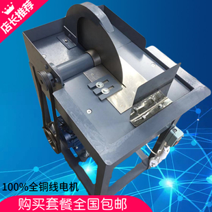 2200W家用水切机石材翡翠玉玻璃开料机高精度 12寸玉石切割机台式