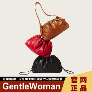 【官方正品】泰国Gentlewoman小众曼谷皮质饺子包单肩腋下包女潮