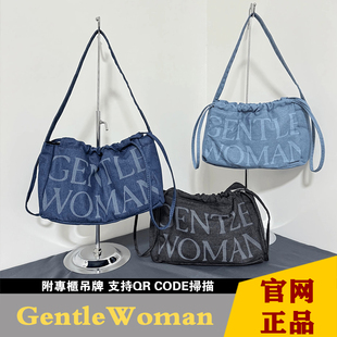 【官方正品】泰国Gentlewoman潮小众牛仔托特通勤腋下单肩饺子包