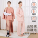 护理服女胳膊腿骨折术后康复易穿脱保暖病号服卧床老人专用衣服