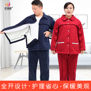 易穿脱护理服骨折病人手臂picc衣服脑梗病人偏瘫患者透析服厚加绒