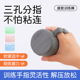 手部康复训练棒卧床偏瘫老人防手指粘连分指棒术后病人握力器