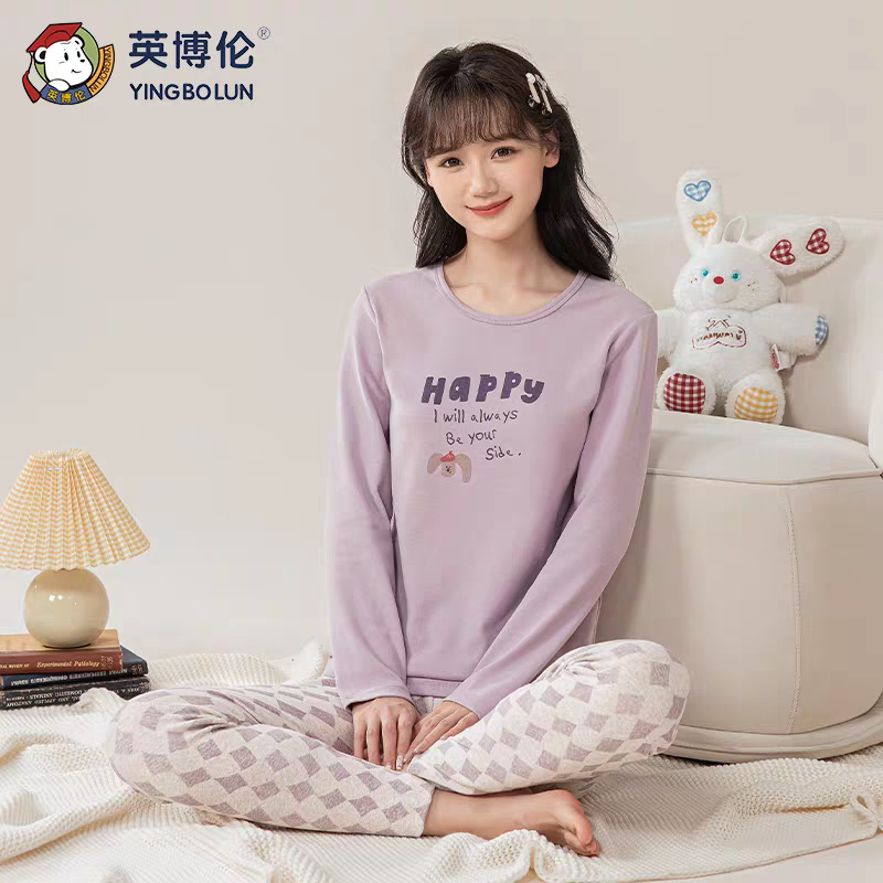 英博伦2025新款少女密根厚款纯棉内衣套装女孩子中厚秋衣秋裤全棉,童装/婴儿装/亲子装,家居服套装,淘宝优惠券,粉丝福利购,淘宝优惠卷