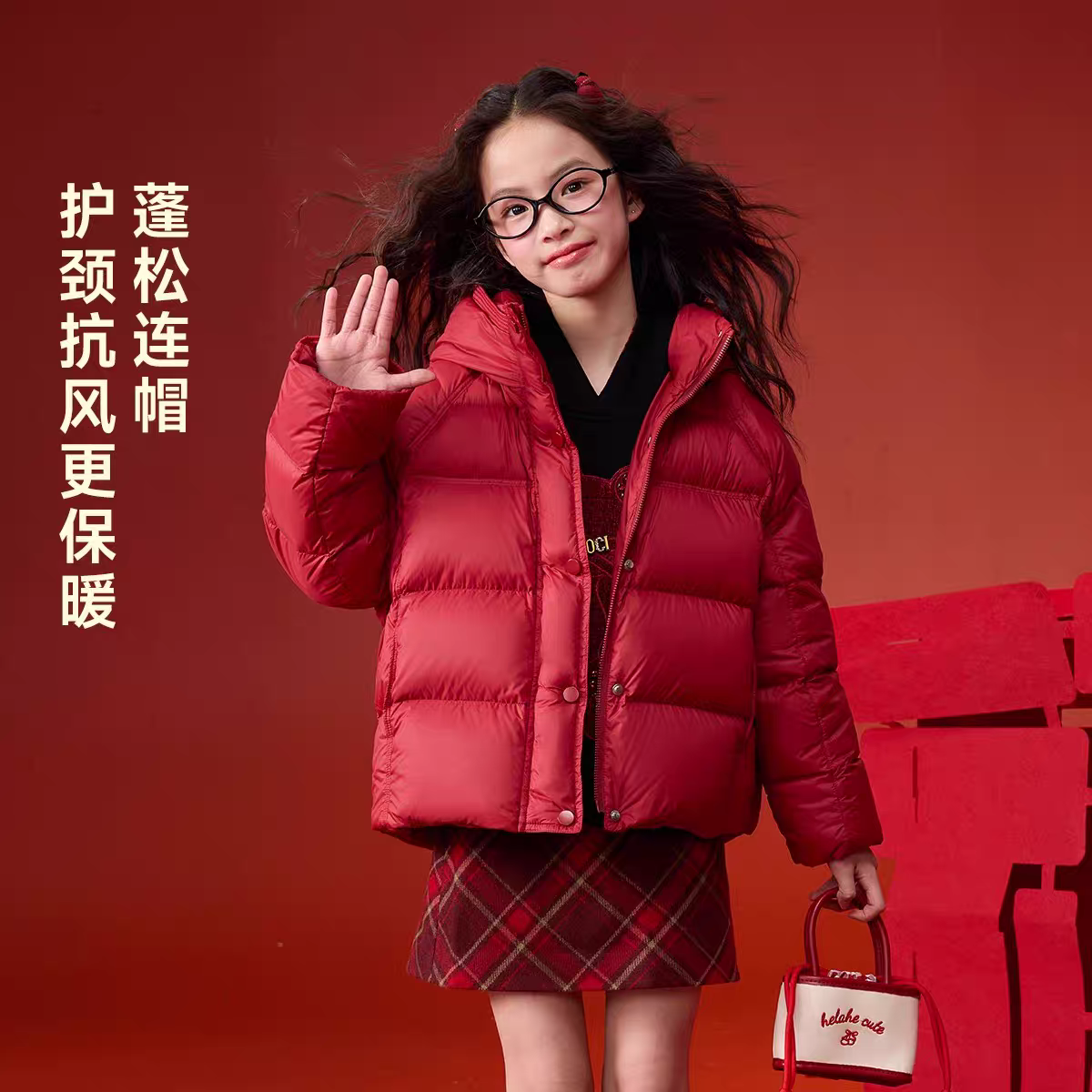 儿童三防羽绒服2025秋冬季新款中大童韩版女童90白鸭绒面包服外套