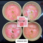 韩国腮红蜜桃胭脂PONY ENERGY高光修容一体盘烤粉