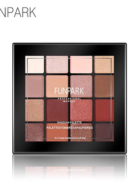 FUNPARK16色眼影盘防水不晕染多色酒红大地桃花妆橘珠哑光初学者