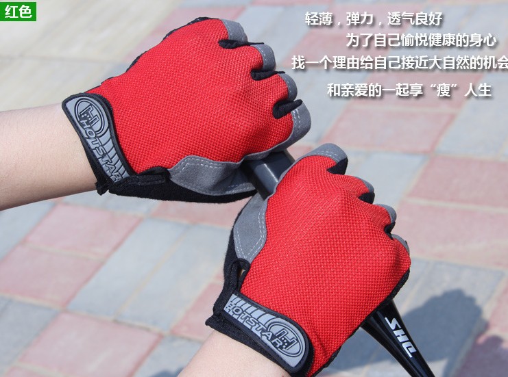Gants de cyclisme - Ref 2243890 Image 3