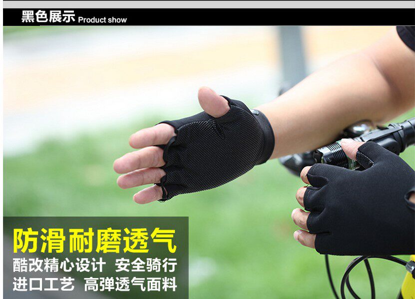 Gants pour vélo mixte - Ref 2244185 Image 4