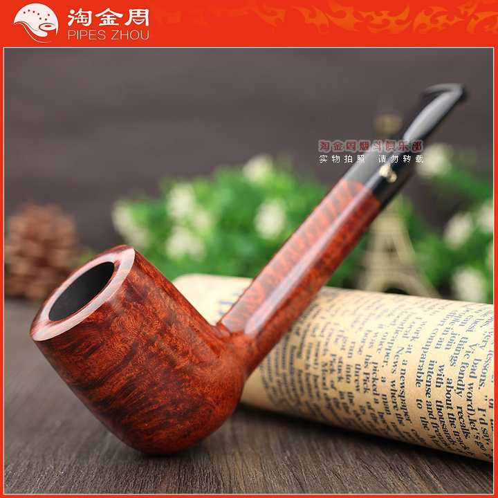 淘金周 丹麦Stanwell史丹威石楠木烟斗 6件套Royal Guard