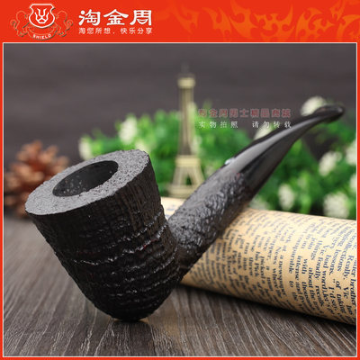英国派克Parker Super Freeform 石楠木手工烟斗01