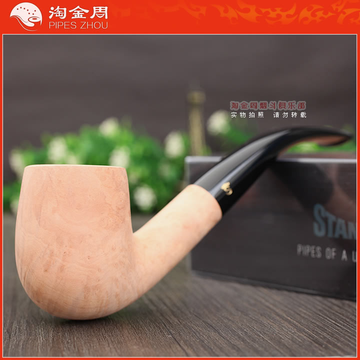 淘金周 丹麦stanwell史丹威石楠木烟斗 6件套authentic原木烟斗