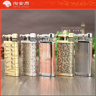 【淘金周】日本原装皇冠Im Corona烟斗专用打火机砂轮火机