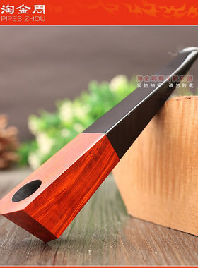 原装进口 德国华云VAUEN Quixx 石楠木烟斗 5件套装 潮人斗