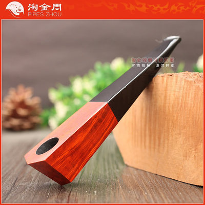 德国华云烟斗潮人斗一口香