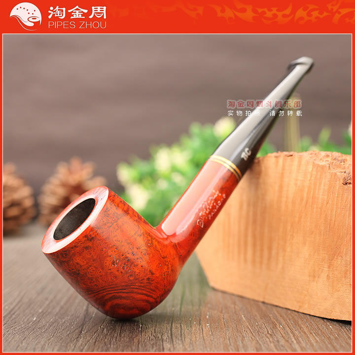法国Butz Choquin BC石楠木烟斗 PANACHE 1601