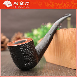 丹麦大师彼得.克莱恩 Klein石楠木手工烟斗 5件套C级Pt52 Peter