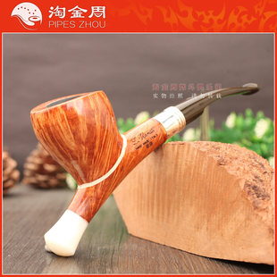 【淘金周】意大利维布拉蒂Viprati VIP进口石楠木手工烟斗2叶 V48