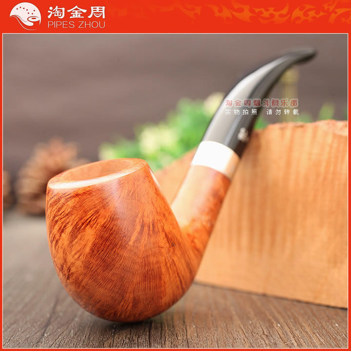 法国Butz Choquin BC石楠木烟斗 RIVOLI里沃利 光面斗