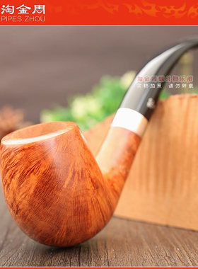 法国Butz Choquin BC石楠木烟斗 RIVOLI里沃利 光面斗