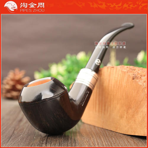 英国RATTRAY'S石楠木光面烟斗