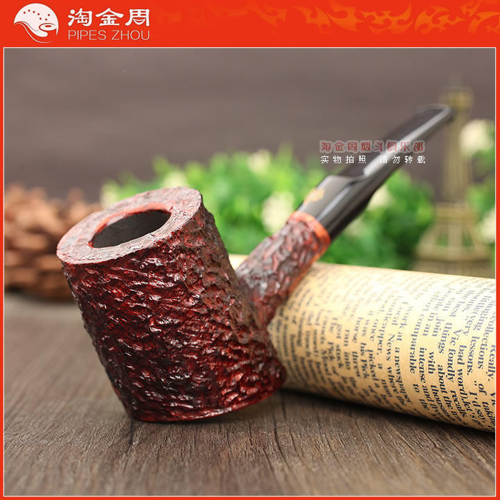 淘金周 丹麦WINSLOW石楠木手工烟斗 5件套CROWN VIKING