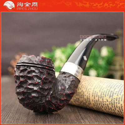 【淘金周】爱尔兰Peterson石楠木烟斗 福尔摩斯BASKERVILLE粗面斗