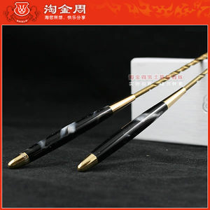 皇冠烟具 烟斗工具●8deco镀钛烟斗通针●亚克力手柄 直径3.5MM