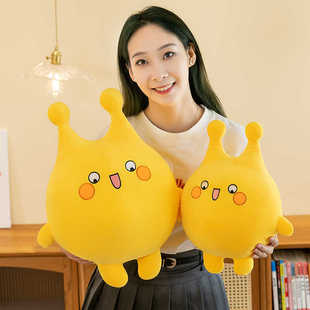 麦吉毛绒玩具抱枕可爱麦咭布娃娃公仔创意摆件靠垫搞怪萌大号玩偶