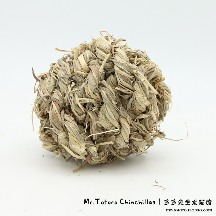 會員有折扣 龍貓兔子磨牙提摩西草球零食玩具龍貓荷蘭豬解悶