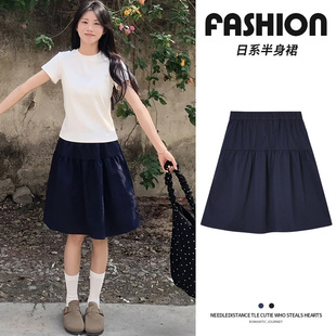 藏青色半身裙女2026春夏薄款高腰遮胯显瘦舒适休闲百搭日系半身裙