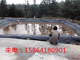 高密度聚乙烯HDPE鱼塘防渗土工膜1.0mm1.5mm 2mm沼气池黑膜蓄水池