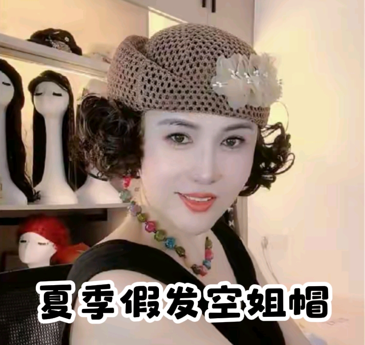 假发一体串花空姐帽女夏季镂空透气帽子时尚优雅贝雷帽网红爆款