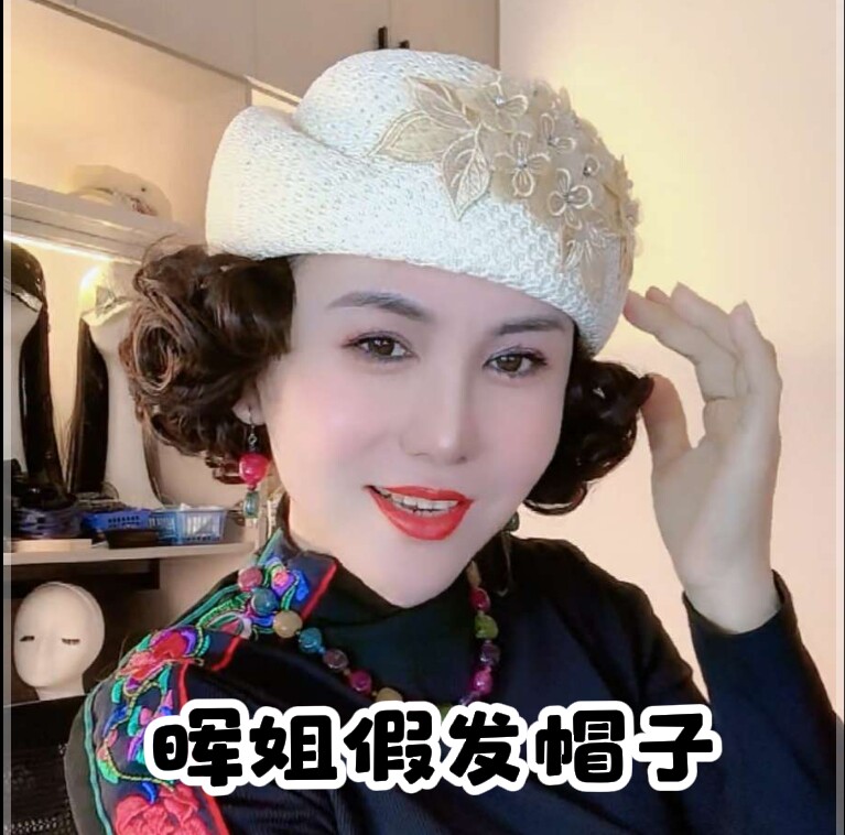 春夏新款假发一体繁花空姐帽女帽时尚韩版个性优雅贝雷帽网红帽子