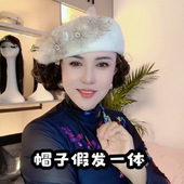 假发一体金缕贴花毛呢贝雷帽女洋气时尚 短假发气质百搭花朵假发帽