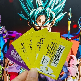 一番赏自制票 支持内容定制 万代仿官票复刻 撕开式抽奖卡潮玩赏