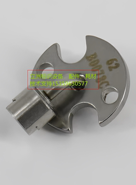 领新6100 linx喷码机 60u 62u 75u喷嘴 A74070全新