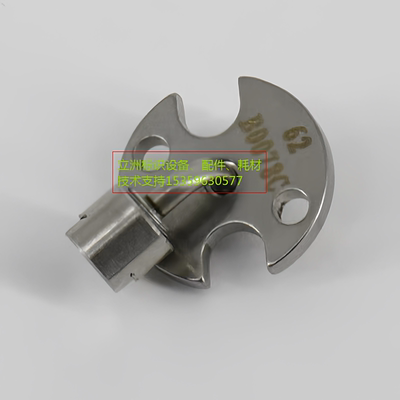 领新6100 linx喷码机 60u 62u 75u喷嘴 A74070全新