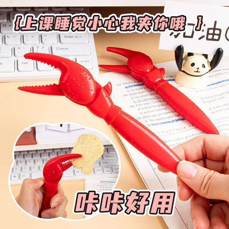 网红爆款蟹钳笔蟹老板螃蟹钳子笔可以夹创意个性中性按压笔趣味笔,文具电教/文化用品/商务用品,圆珠笔,淘宝优惠券,粉丝福利购,淘宝优惠卷