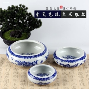 茶洗缸大号特大水盂笔洗茶具盆配件大全陶瓷茶渣缸家用大号烟灰缸