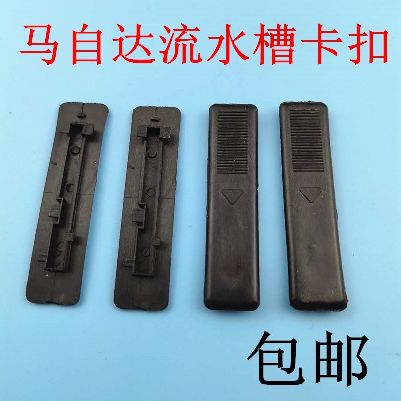 专注车品,欢迎选购,购物愉快!