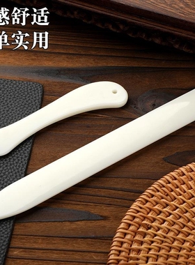 刮刀白色真牛骨质整形棒修边器压线封边工具手工皮革皮艺皮雕工具