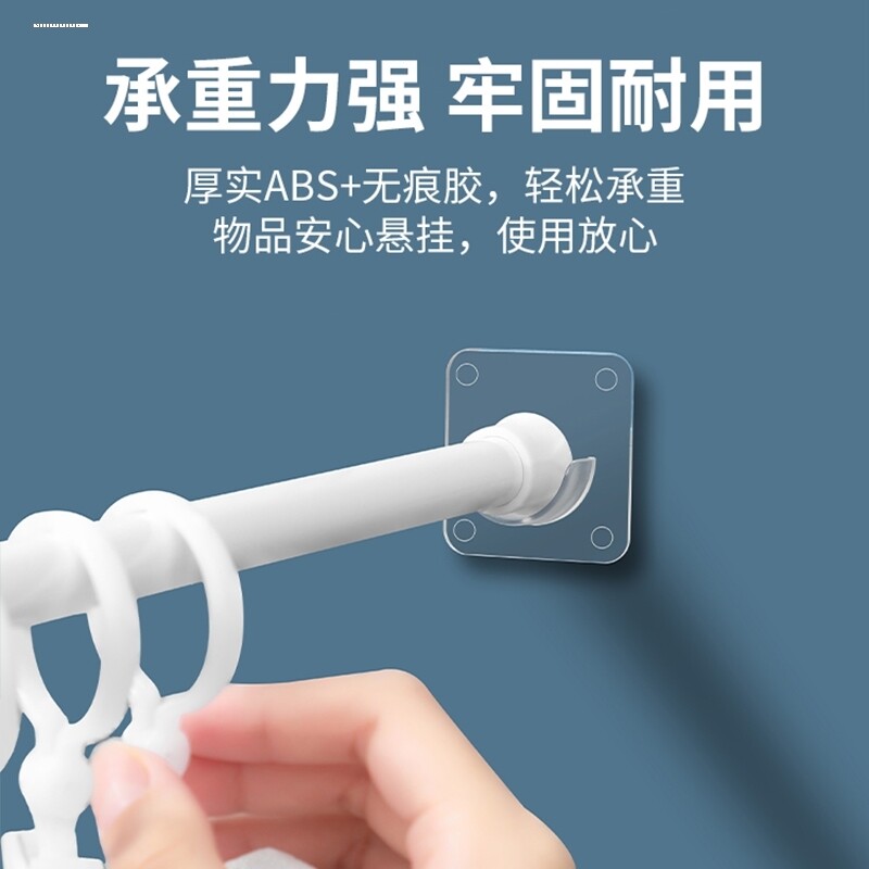免打孔窗帘杆固定器撑杆免钉可伸缩杆固定托圆环门帘挂钩卡扣杆拖图片