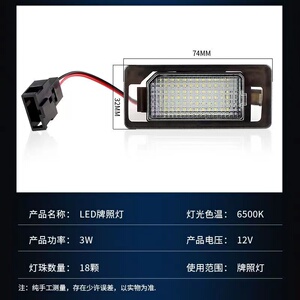 适用日产19款新天籁ALTIMA14代